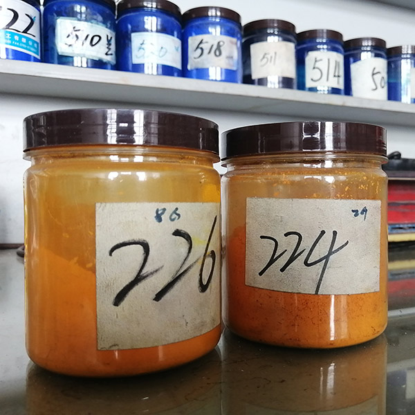 色粉